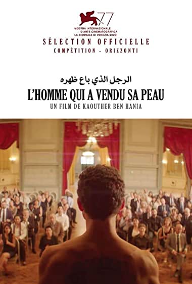 movie image