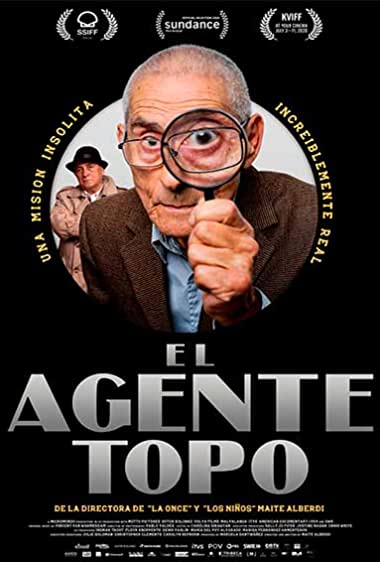 movie image