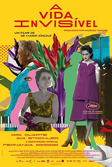 movie image