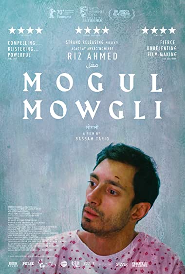 movie image
