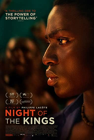 movie image