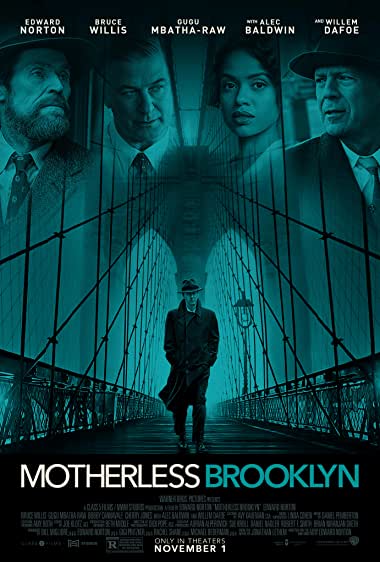 movie image