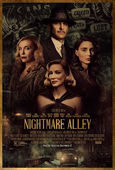 movie image