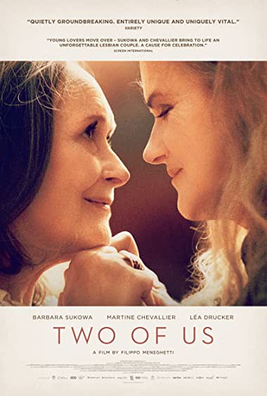 movie image