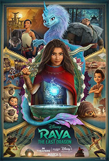 movie image
