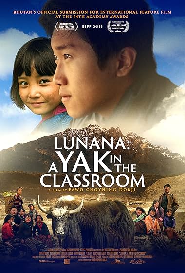 movie image