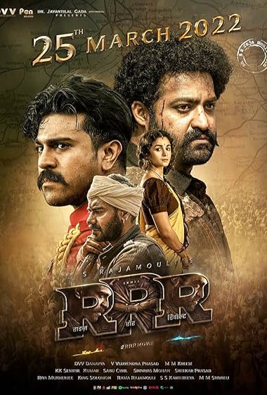 movie image