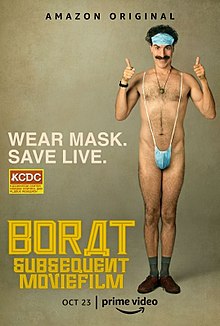 movie image