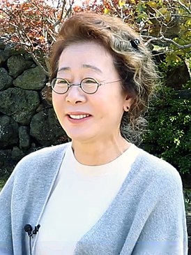 person image