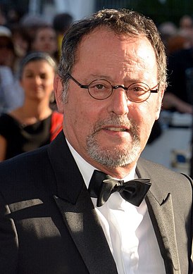 person image