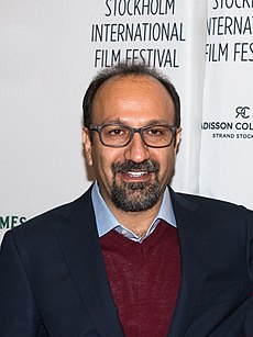 person image