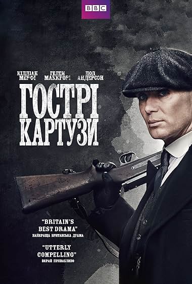 series image