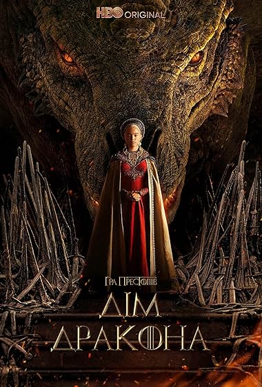 series image