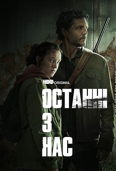 series image